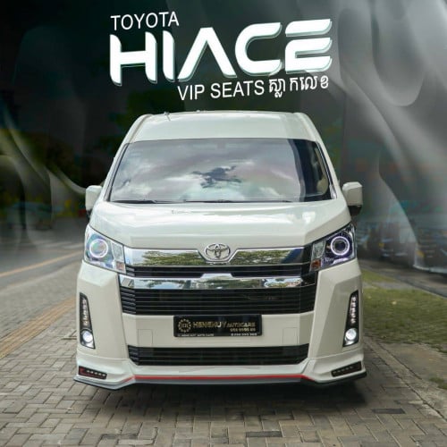 Hiace VIP 75000$