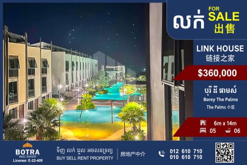 Link Villa for Sale Near Pool Borey The Palms Near Koh Norea