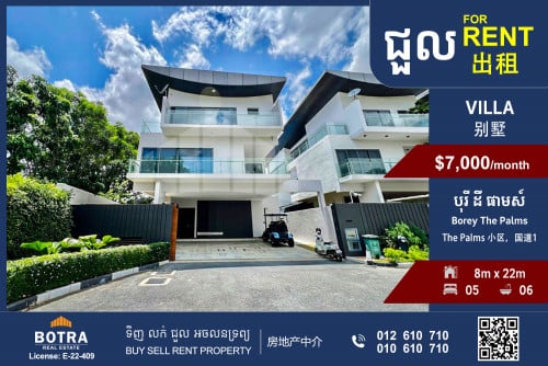 Single Villa for Rent Borey The Palms, National Road1