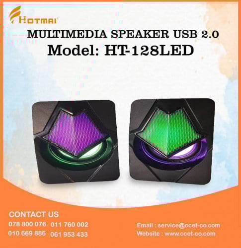 Speaker
