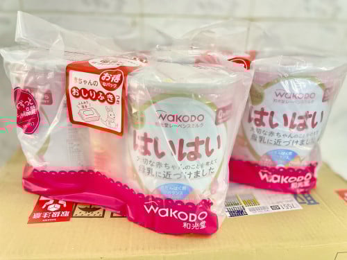 Wakodo milk from Japan