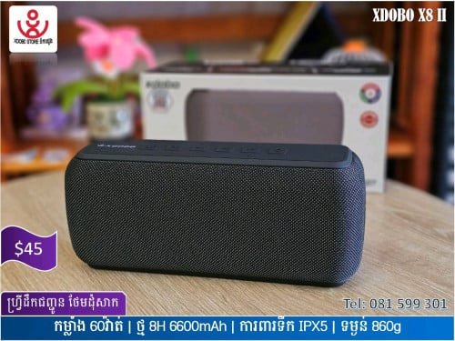 Xdobo X8 មានស្តុកវិញហើយម៉ូយៗ