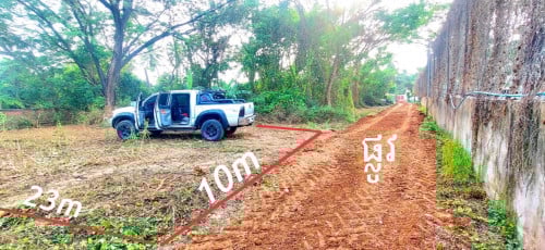 ដីលក់ ដូរឡានឬគ្រឿងចក្រក៏បាន