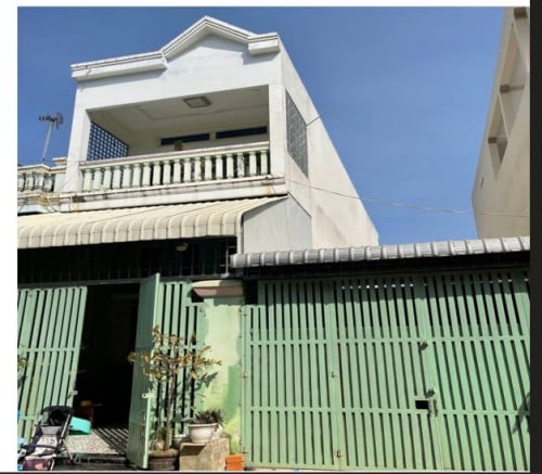 លក់បន្ទាន់