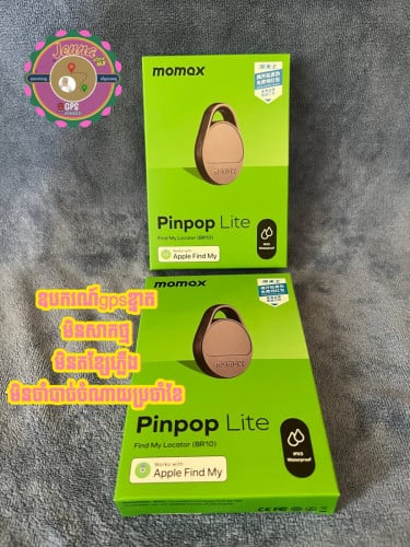 gpsខ្នាតតូច