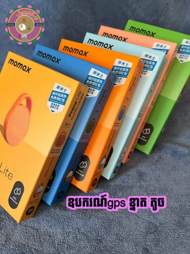gpsខ្នាតតូច