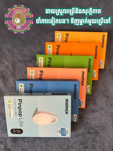 gpsខ្នាតតូច