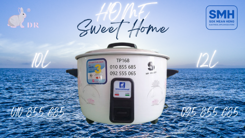 ឆ្នាំងដាំបាយអគ្គីសនី International DR Rice Cooker _ 10L / 12L (NEW)