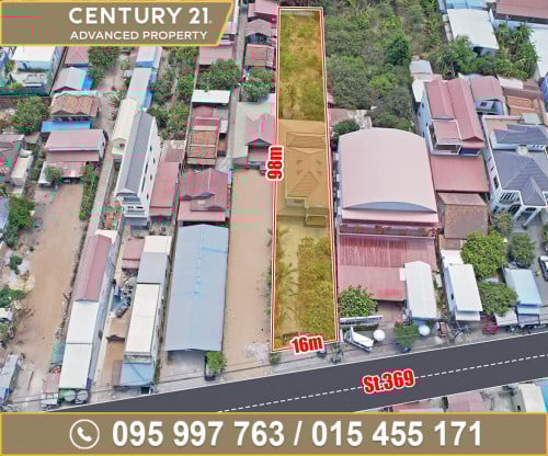 🏘 ផ្ទះវីឡា នៅជិតសាលាសង្កាត់ព្រែកប្រា ខណ្ឌច្បារអំពៅ ត្រូវការលក់បន្ទាន់ខ្លាំង