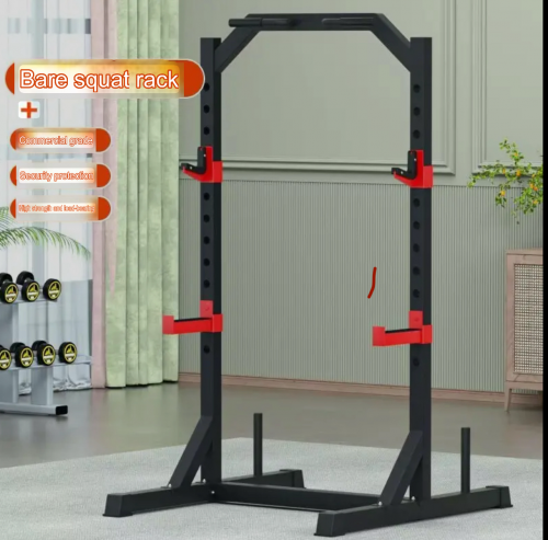 Bare Squat Rack