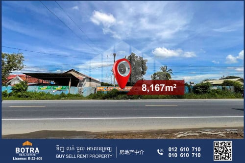 Land for Rent along National Road 2 Near Siem Reap Market