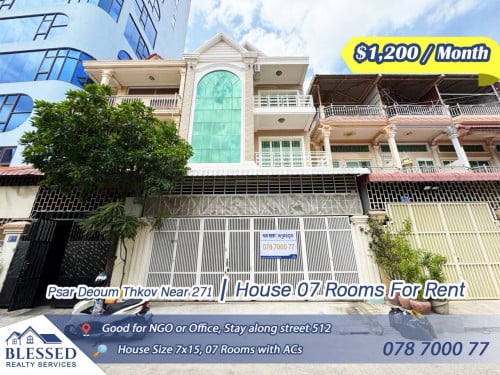 Psar Deoum Thkov - 07 Rooms House For RentRental Price: $1,200/month