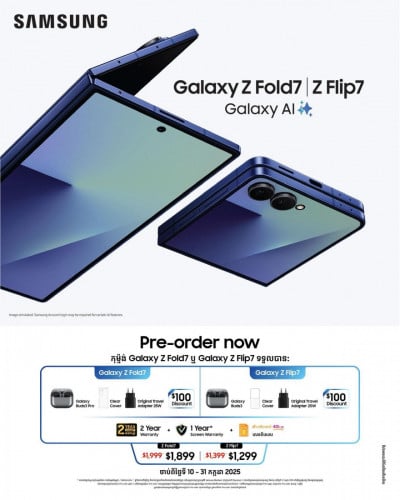 Samsung fold 7 12/512G