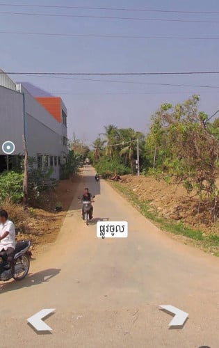 ដីលក់បន្ទាន់ ( តម្លៃចរចារ )