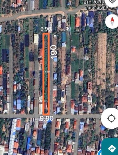 ដីលក់ ទីតាំងល្អ (ចចារ)