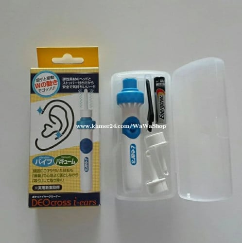 ប្រដាប់សំអាតត្រចៀក ​i - ear