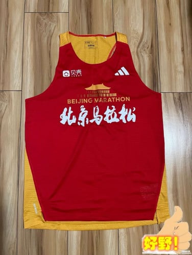 Marathon Finisher Tank - Men Running 🏃‍♂️- អាវកីឡា