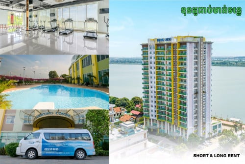 Serviced Apartment & Condo Daily & Monthly Rent