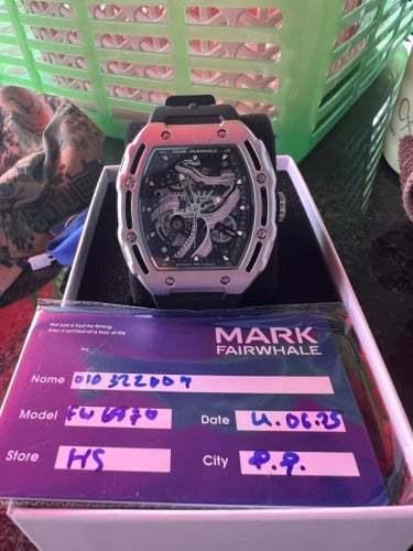 នាឡិការ ម្ចាស់ផ្ទាល់