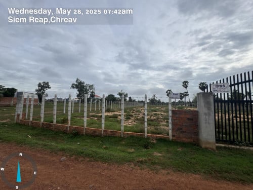 ដីក្រុងសៀមរាបលក់