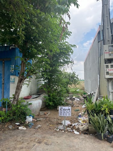 ដី​កំបូល​លក់​