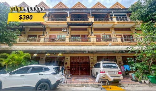 ផ្ទះល្វែង សម្រាប់ជួល បុរីពិភពថ្មីឬស្សីកែវ (គីឡូ6)