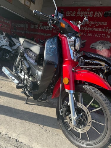 លក់ Gpx popz 2024 ខ្ចៅខ្ចងនៅថ្មីសុំណុំហ្សុិន ទឹកថ្មាំហ្សុិនម៉ាជុំ