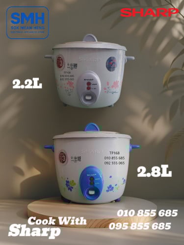 ឆ្នាំងដាំបាយអគ្គីសនី SHARP Rice Cooker _ 2.2L / 2.8L (NEW)