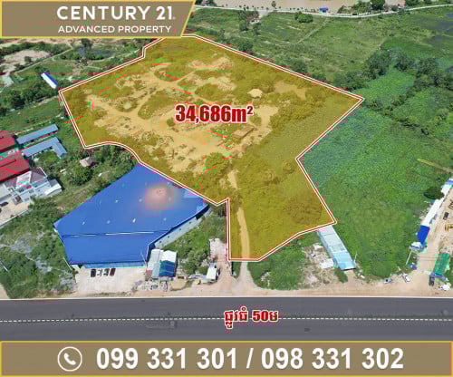 🏘 ដី នៅលើផ្លូវធំ50ម ជិតបុរី ប៉េងហួត50ម ត្រូវការលក់បន្ទាន់ខ្លាំង