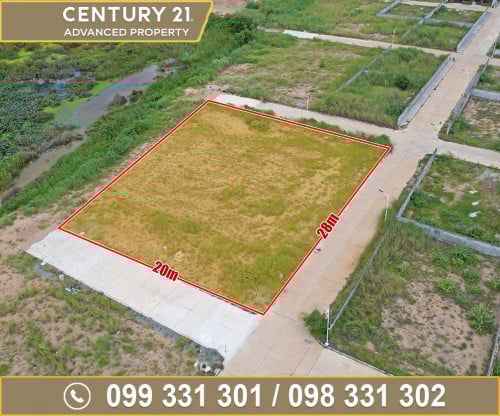 🏘 ដី​ (កែង) ក្នុងបុរី អ័រគីដេវីឡា6A ត្រូវការលក់បន្ទាន់ខ្លាំង