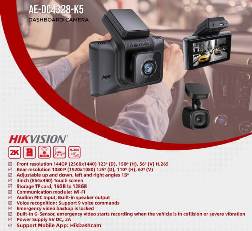 Car Camera