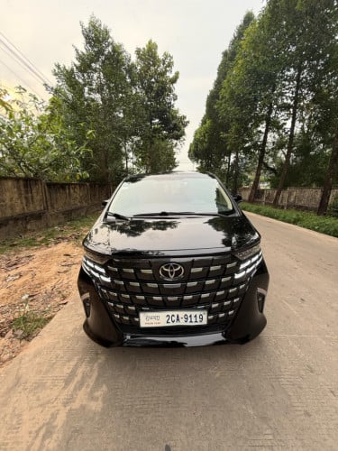 Car Rental and Service