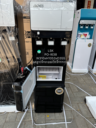 LSK PO-I638 ( ធុងផ្កាប់ទឹកមានផលិតទឹកកកខាងក្រោម/ new water Dispenser Auto ice maker)