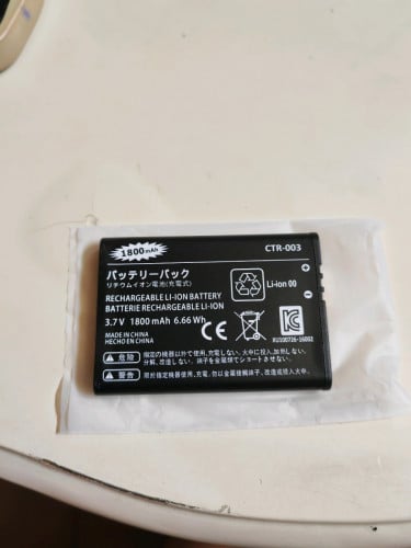 Pro controller battery original