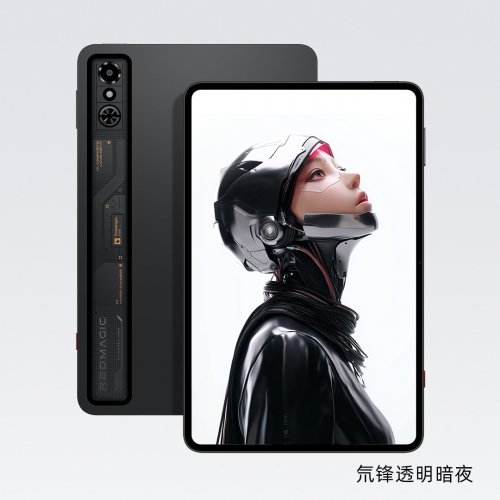 RedMagic Astra Global Version