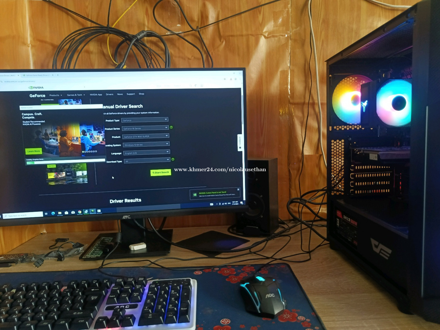 Pc14 Project Layout PC 14-13th gen Big Game 3D Designer price $339.5 in Chaom Chau 1, Por ...