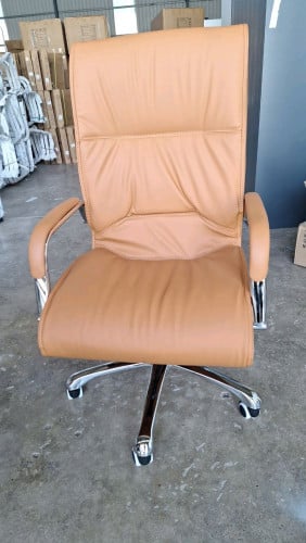 កៅអីស្បែក