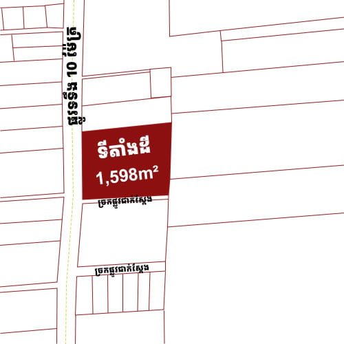 ដីលក់ នៅក្រុង អរិយក្សត្រ
