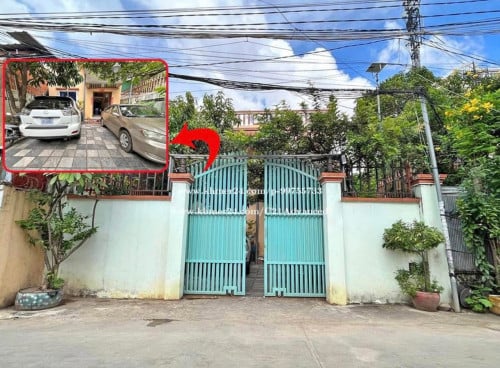 ផ្ទះសម្រាប់លក់