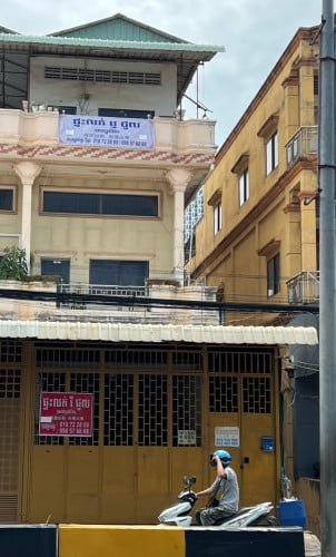 ផ្ទះលក់នៅលើផ្លូវ598