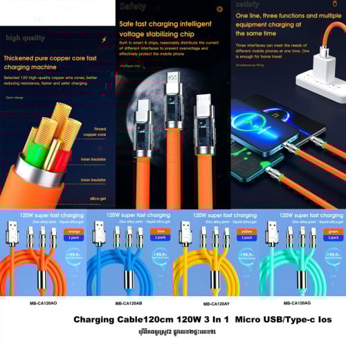 Cable 120cm 120watt 3 In 1 Micro usb / Type-C / Iphone
