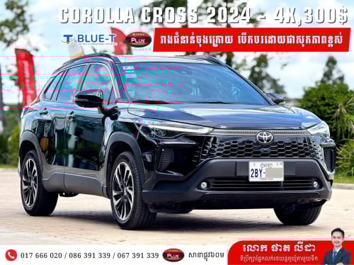 Corolla Cross 2024 ពណ៌ខ្មៅ រាងអេមតម្លៃល្អ