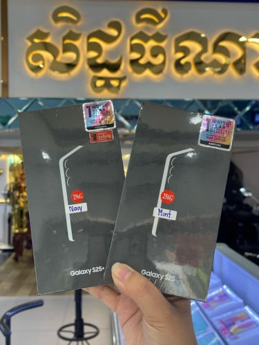 Galaxy S25 256g Mint ថ្មី ម៉ាសុីនក្រុមហ៊ុន