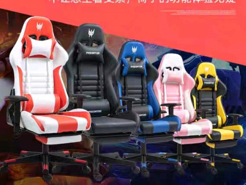gaming chair