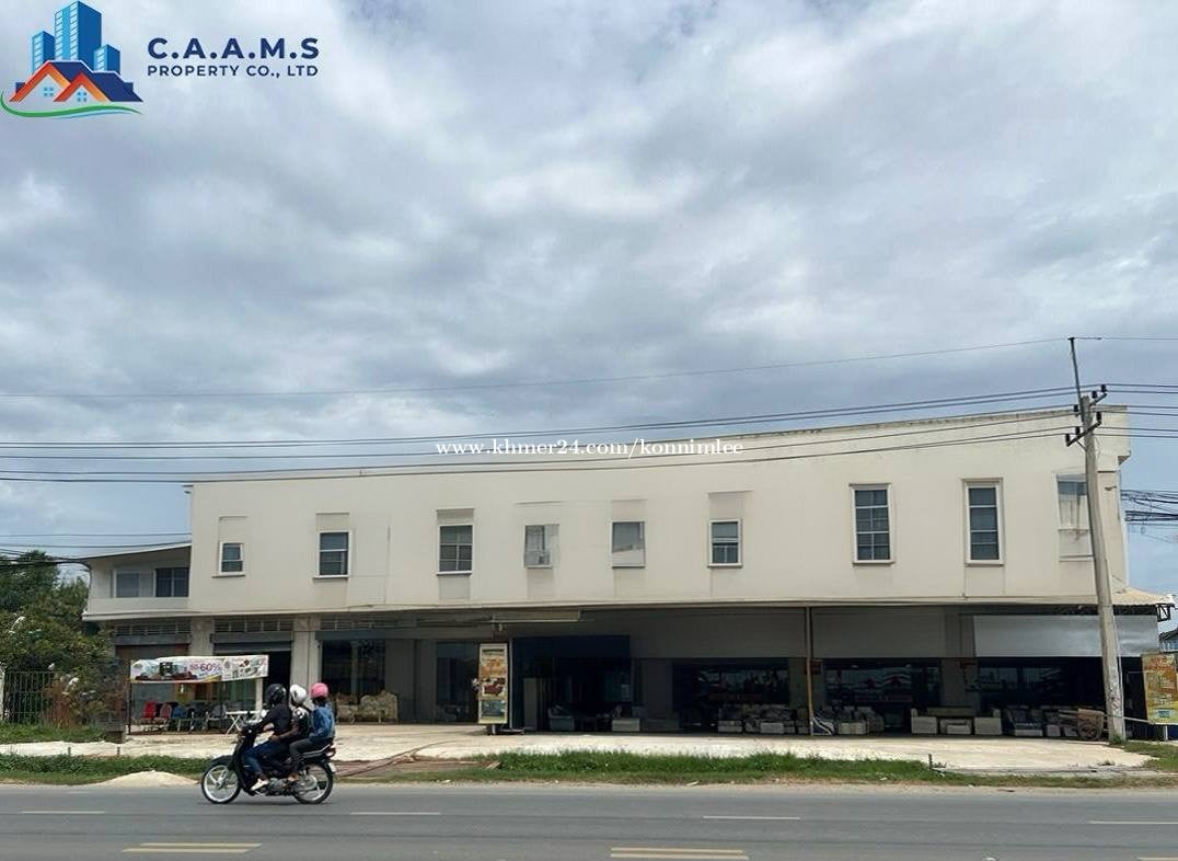 Land For sale In Khan Kombol