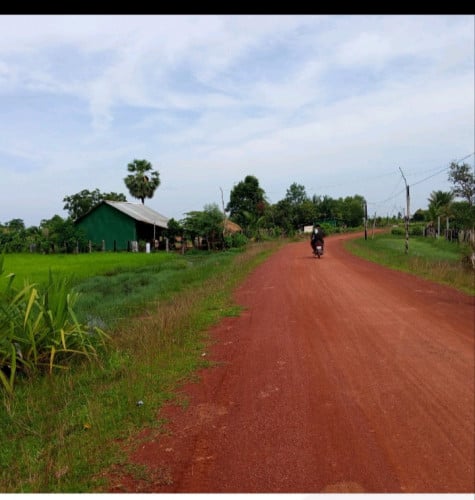 ដីលក់បន្ទាន់តម្លៃក្រោមទីផ្សារ