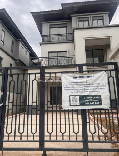 ផ្ទះលក់ ជួល