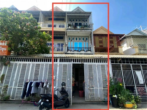 លក់ បន្ទាន់ តំលៃពិសេស