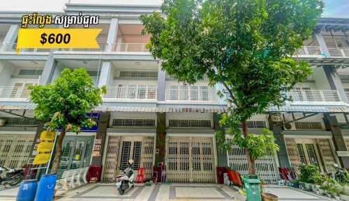 ផ្ទះល្វែង សម្រាប់ជួល បុរីពិភពថ្មី អុីអន2