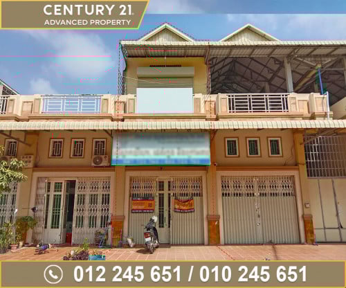 🏘 ផ្ទះល្វែង នៅជិតផ្លូវធំព្រៃស ខណ្ឌដង្កោ ត្រូវការលក់បន្ទាន់ខ្លាំង